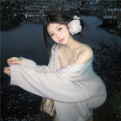 吸引力法则